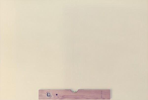 Livella orizzontale (Horizontal Level)