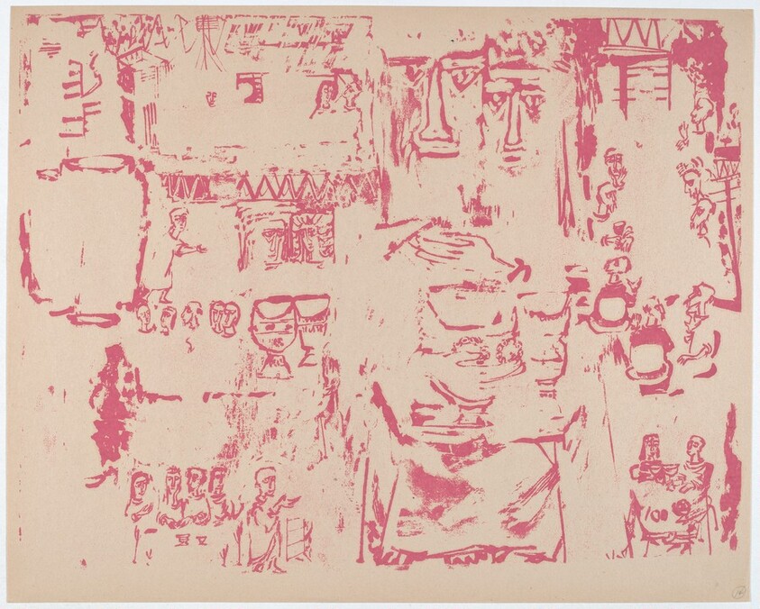 The Beginning of Miracles: XIV