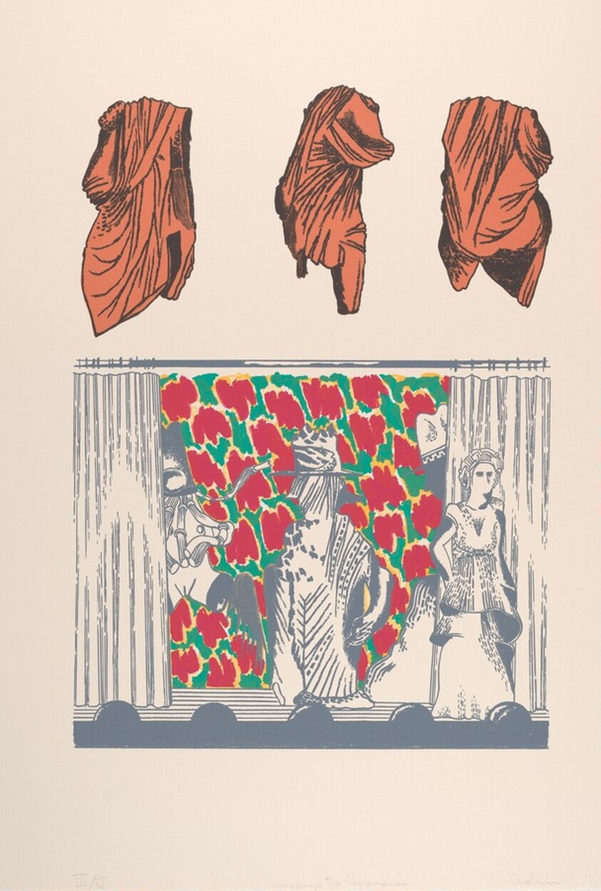 Message to Cyrenaian