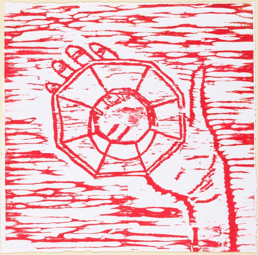 Through the Looking Glass