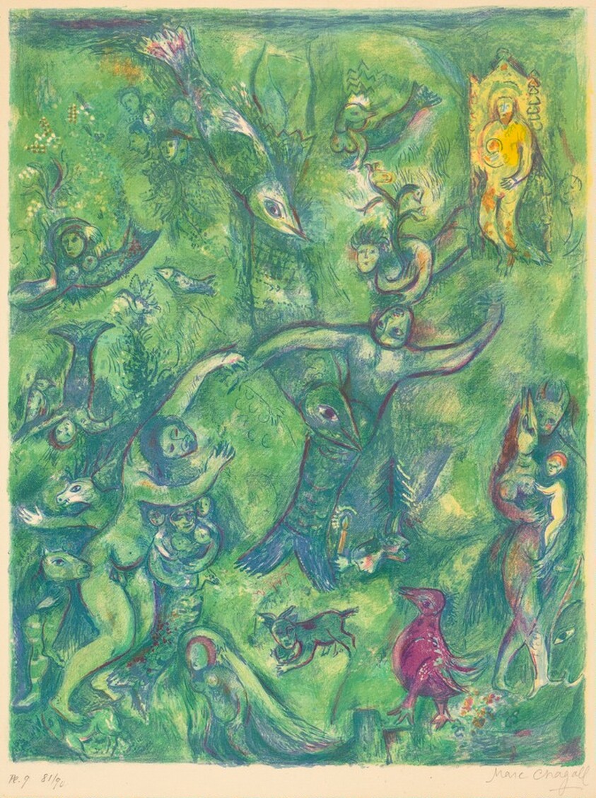 Abdullah Discovered before Him...