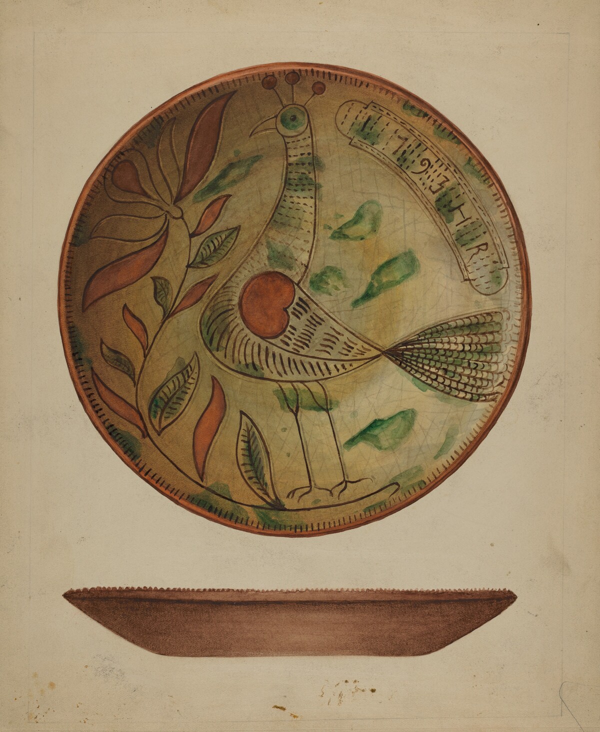 Pa. German Plate