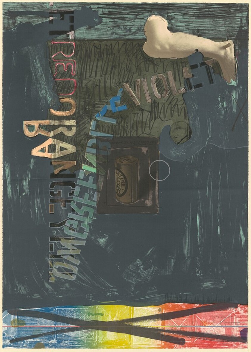 Decoy II [trial proof]