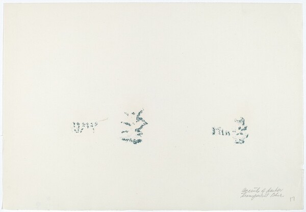 Massachusetts Hall, Harvard College