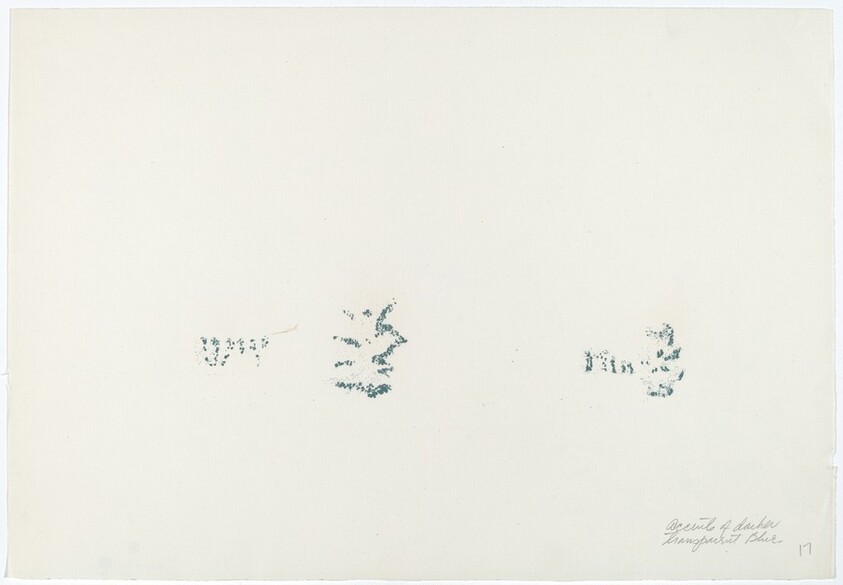 Massachusetts Hall, Harvard College