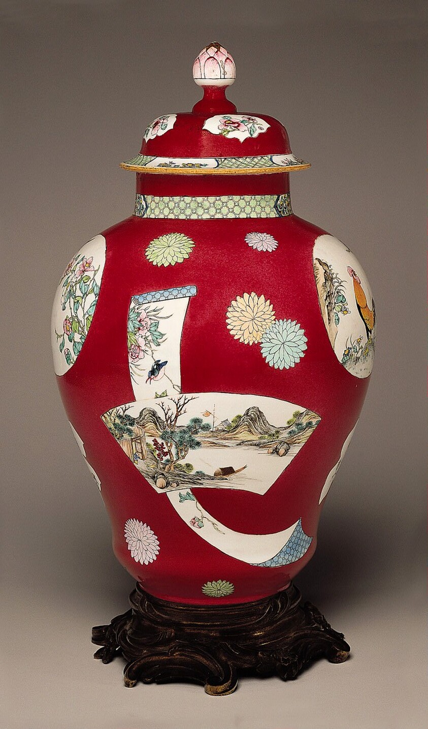 Covered Jar