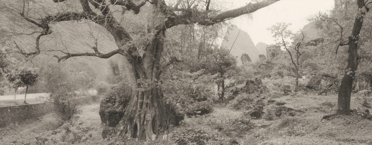 Fuli, Guangxi, China