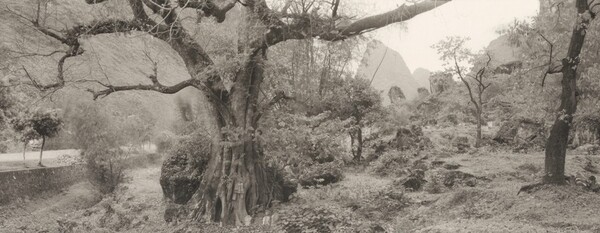 Fuli, Guangxi, China