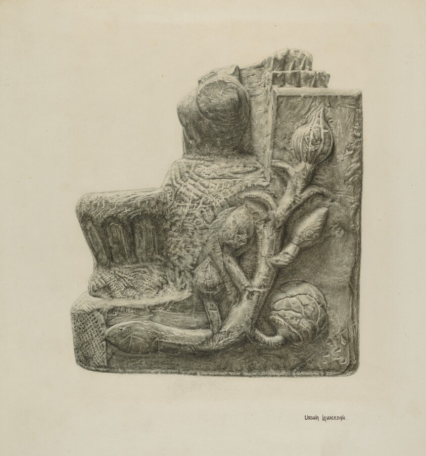 Small Stone Fountain