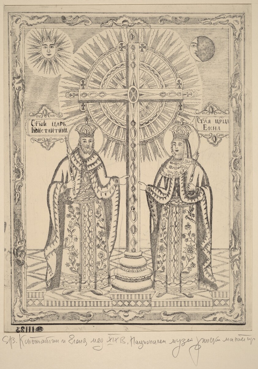 Saint Constantine and Saint Elena