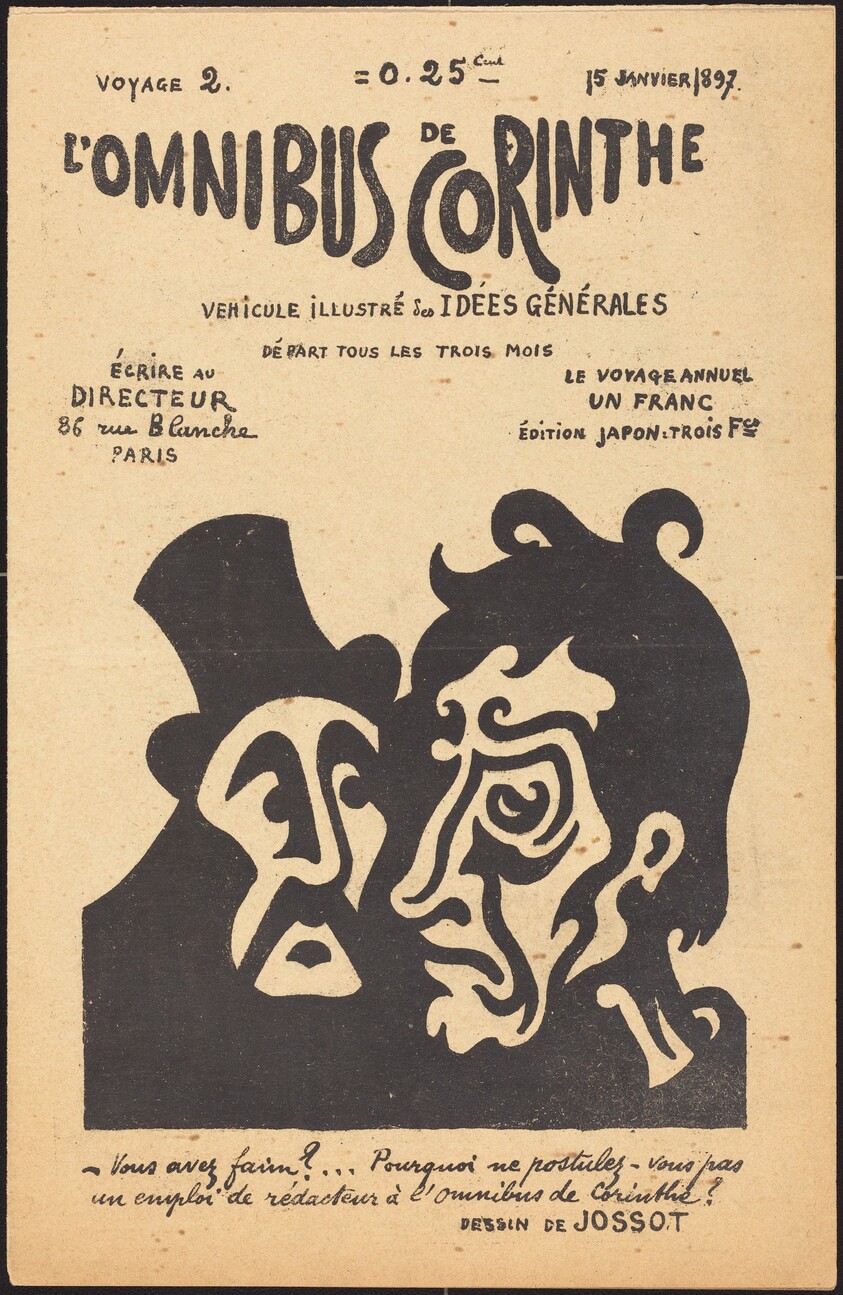 Omnibus de Corinthe (No. 2, 15 January 1897)
