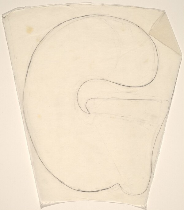 Sketch for "Building - Blocks for a Doorway" (G)