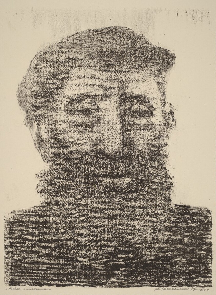 Man Facing Right