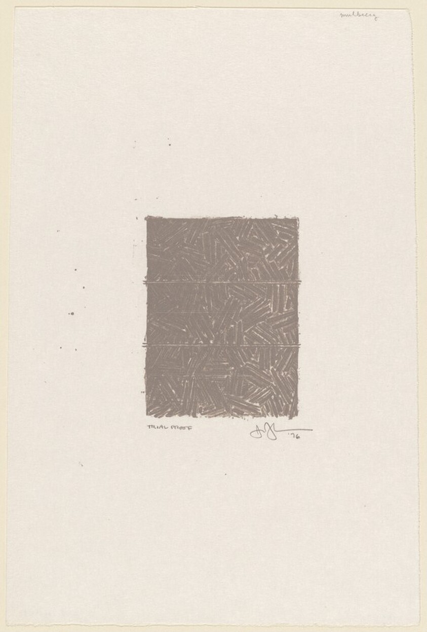 Bookplate for David Grainger Whitney [trial proof]