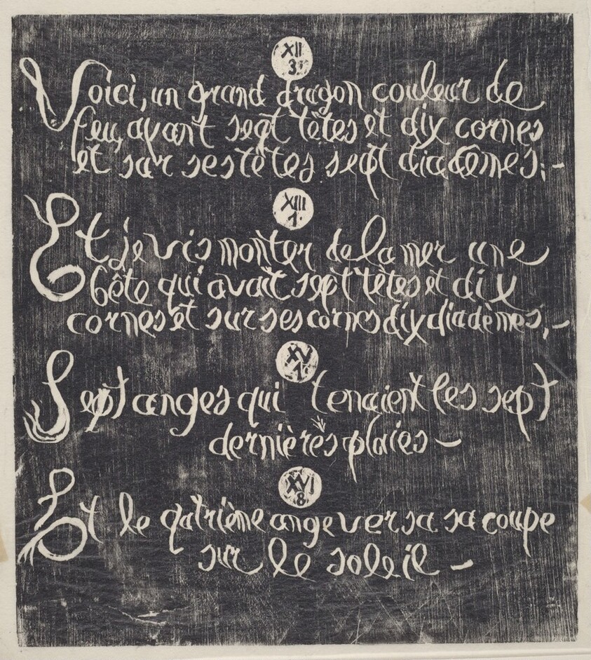 "There appeared a great dragon..."