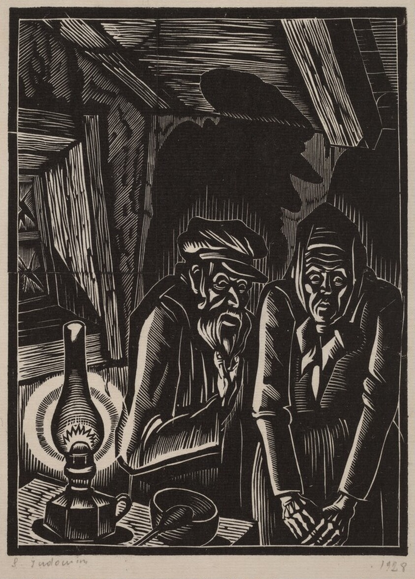 Man and Woman by a Lantern