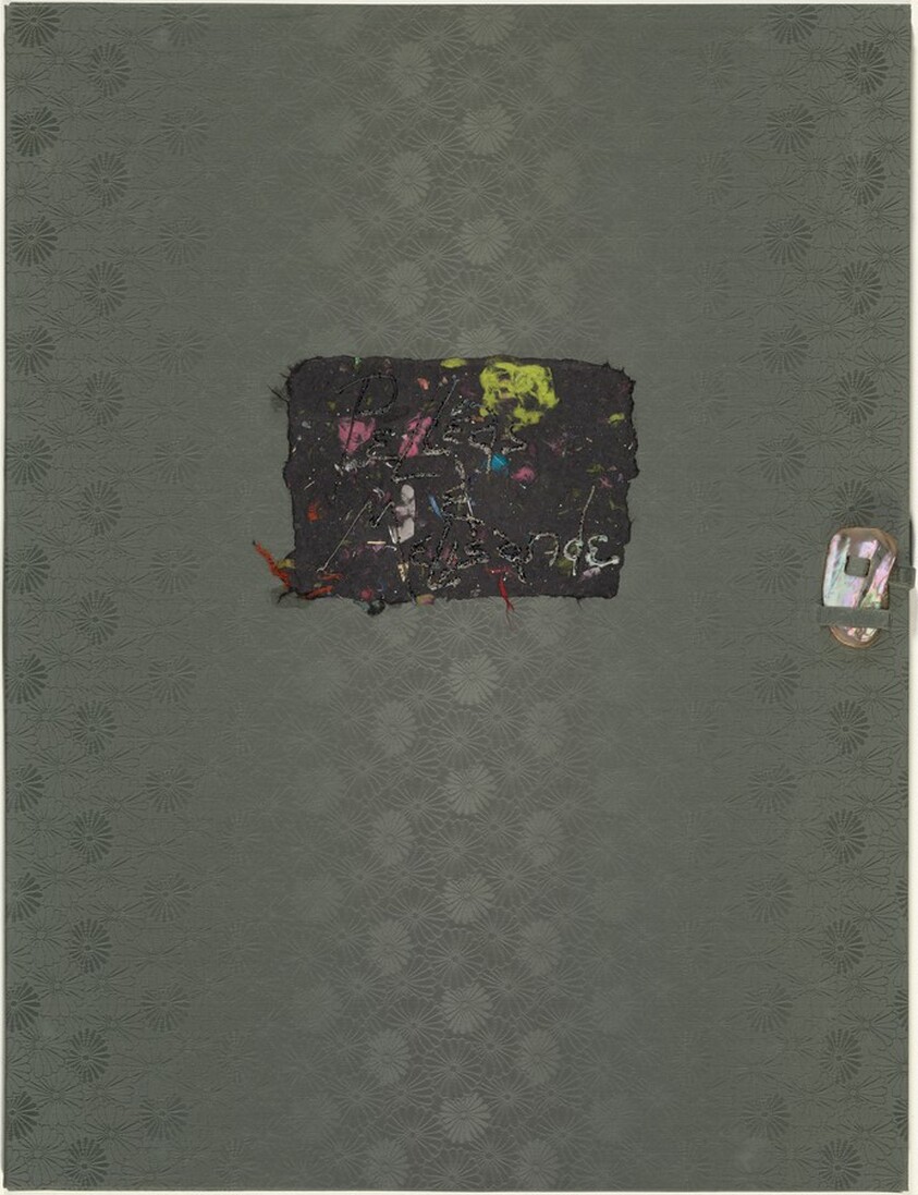 Cover from Pelléas et Mélisande