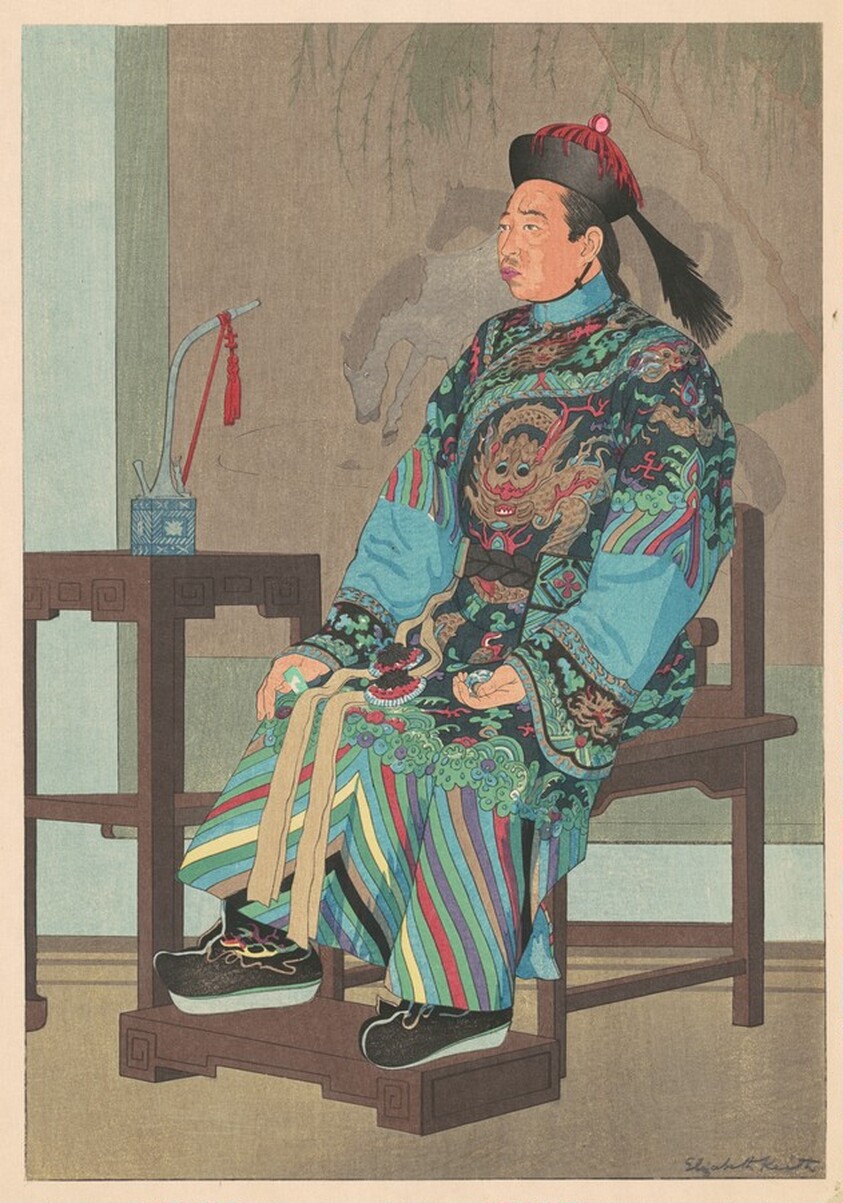 Manchu Official, China