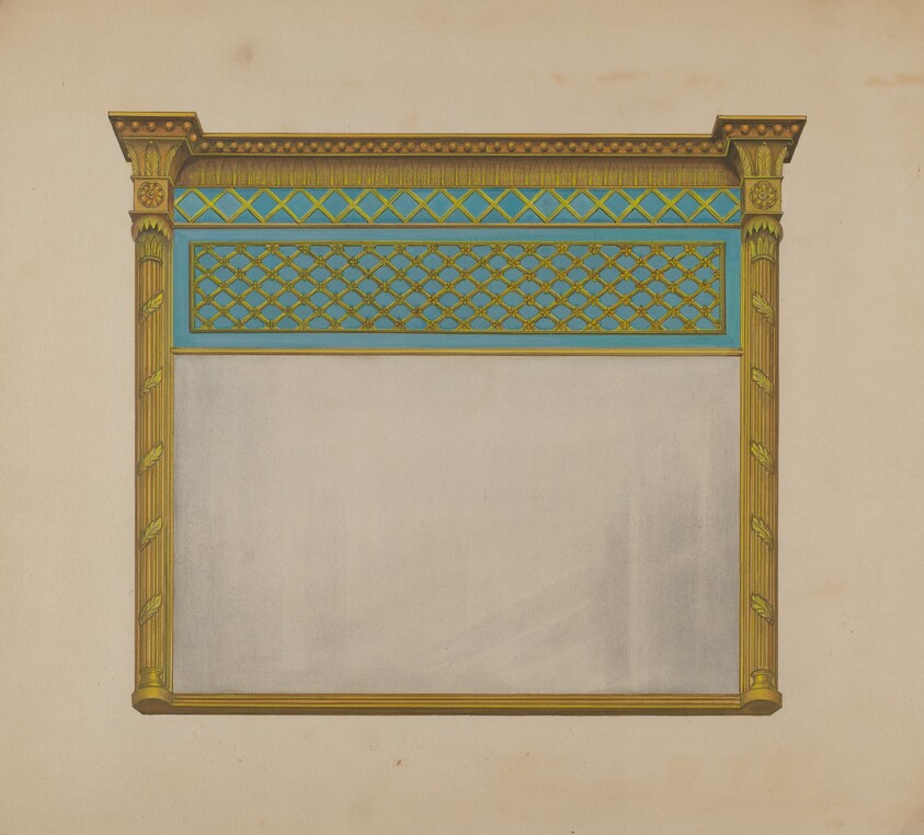 Mantel Looking Glass