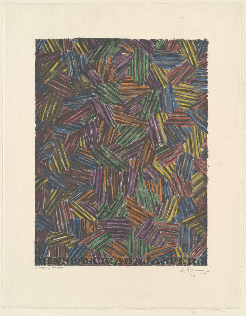 Cicada II [trial proof]