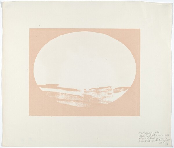 Massachusetts Hall, Harvard College