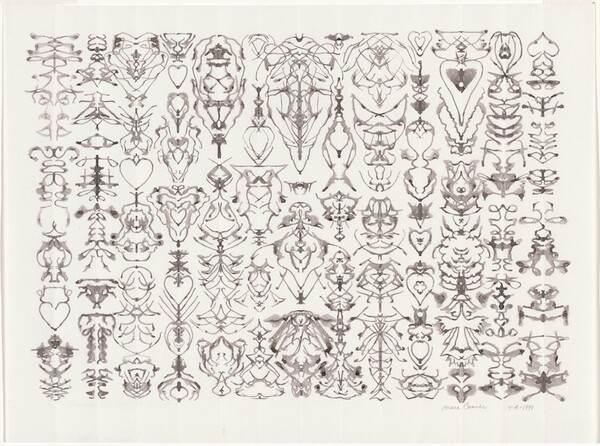 MARY HAD A LITTLE LAMB