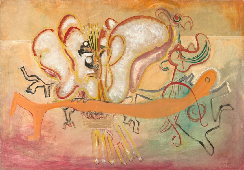 Vibrations of Aurora