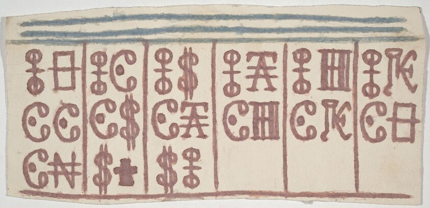 Untitled (Letter Formations)