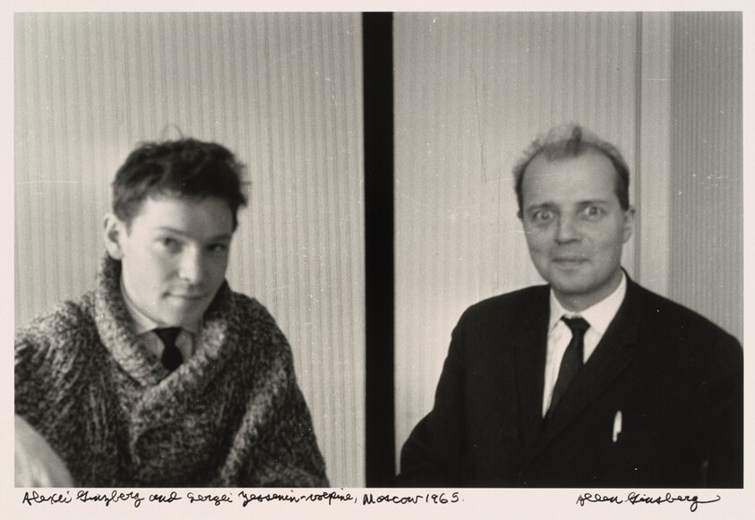 Alexei Ginzberg and Sergei Yesenin-vulpine, Moscow 1965.