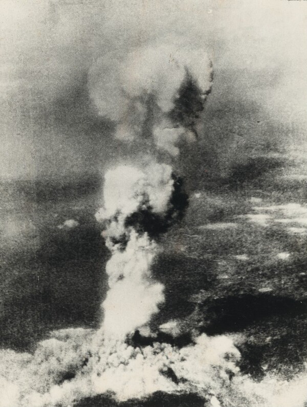 Hiroshima Atom Bomb Cloud