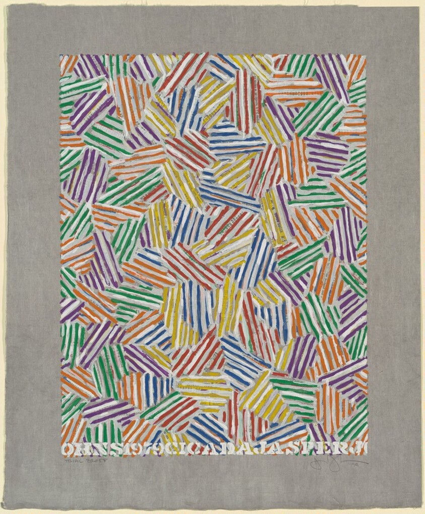 Cicada [trial proof]