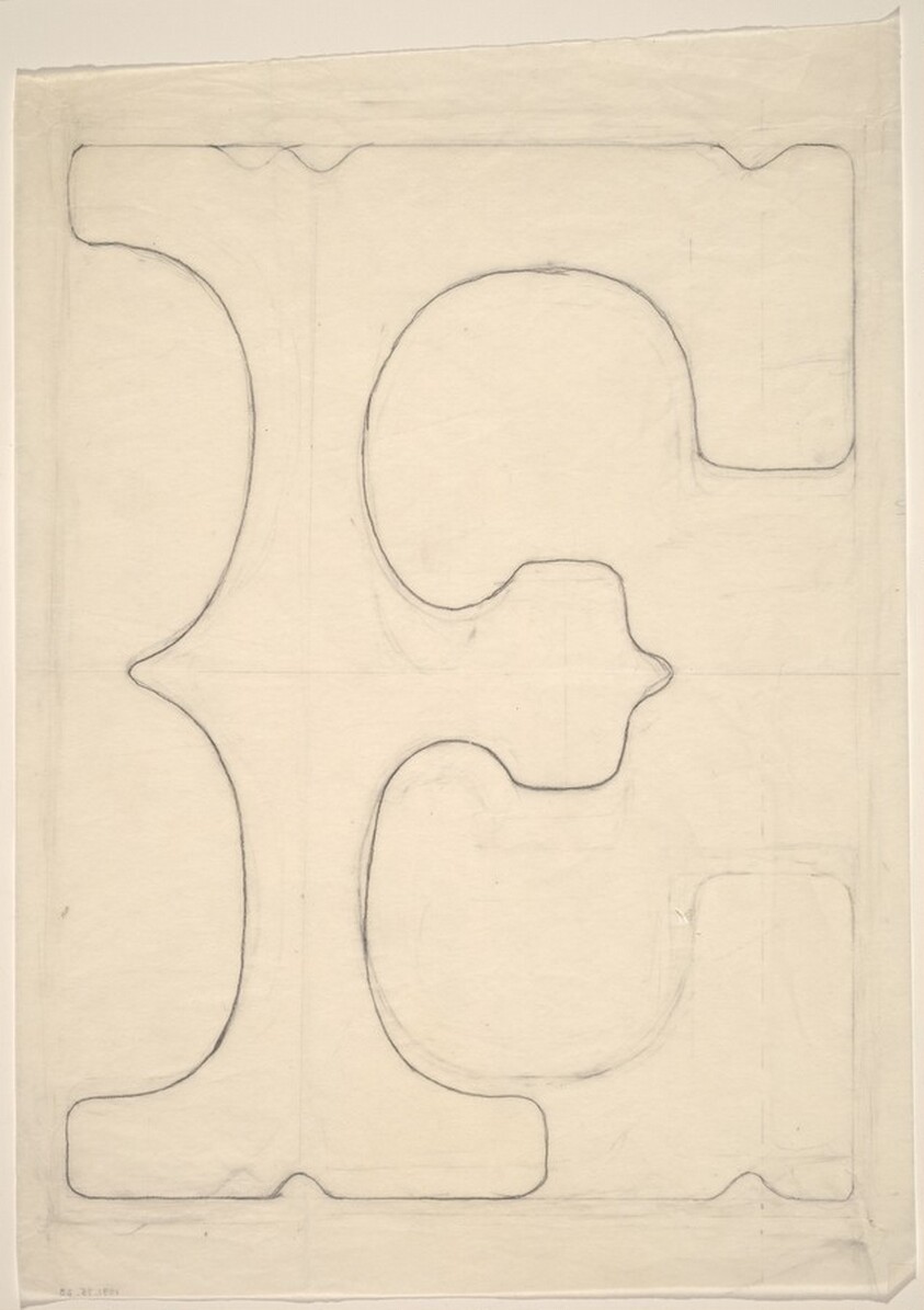 Sketch for "Building - Blocks for a Doorway" (F)