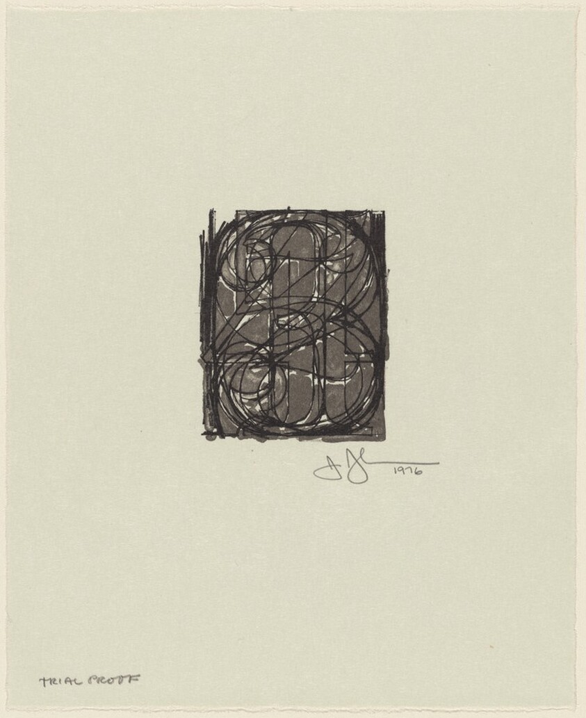 Bookplate for the Friends of the Sarah Lawrence College Library [trial proof]