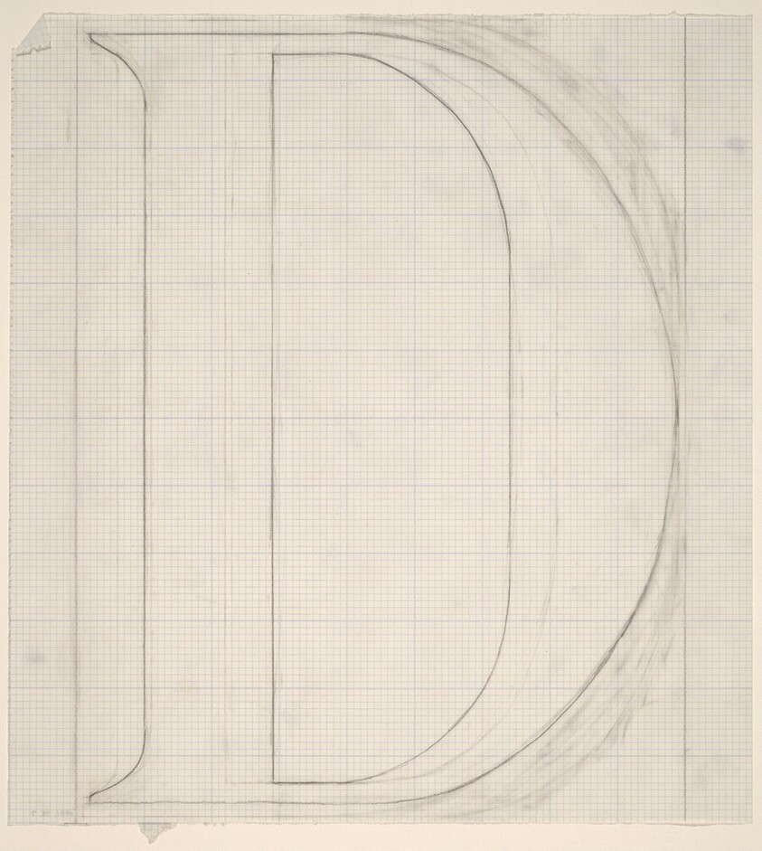 Sketch for "Building - Blocks for a Doorway" (D)