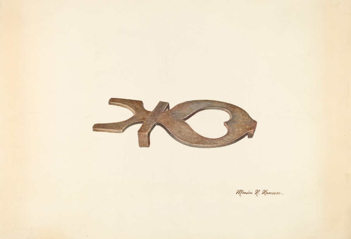Bootjack