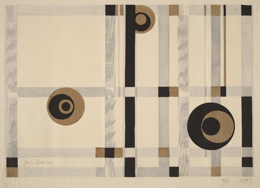 Nest of the Small Birds