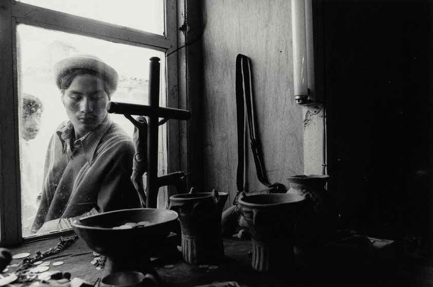 La tienda, Quito, Ecuador (The Store, Quito, Ecuador)