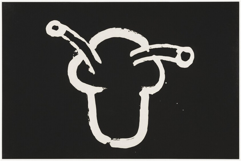 Heart from Hurricane Series [trial proof]