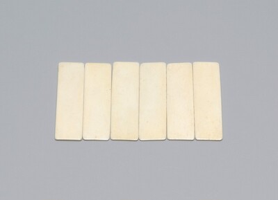 Little Wide Ivory Equivalent