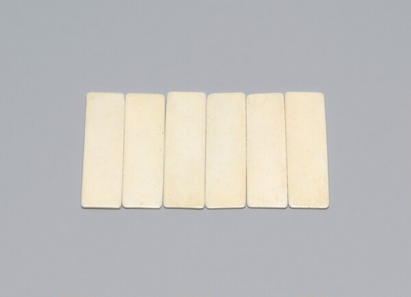 Little Wide Ivory Equivalent