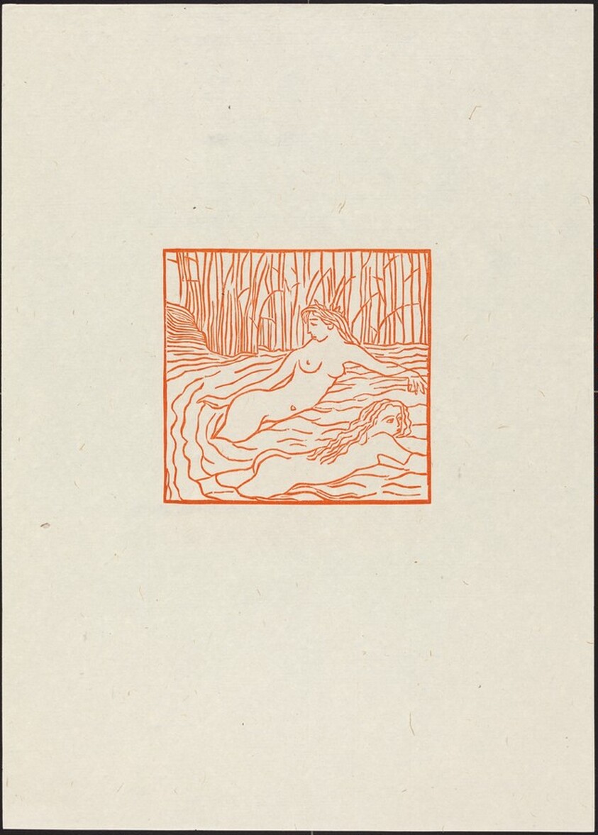 Ninth Eclogue: Galatea in the Water (Galatee se jouant dans les eaux)