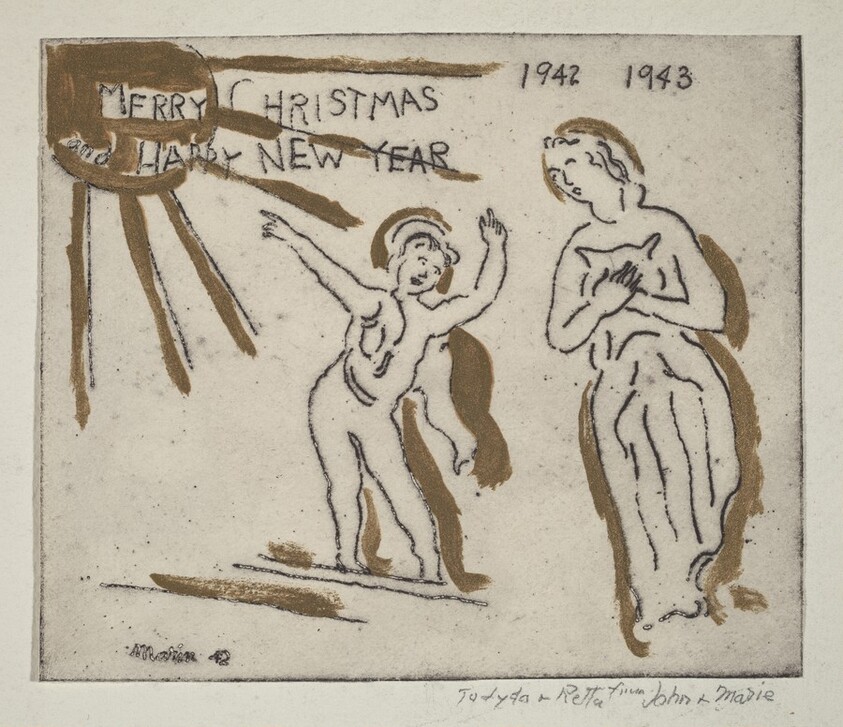 Merry Christmas and Happy New Year