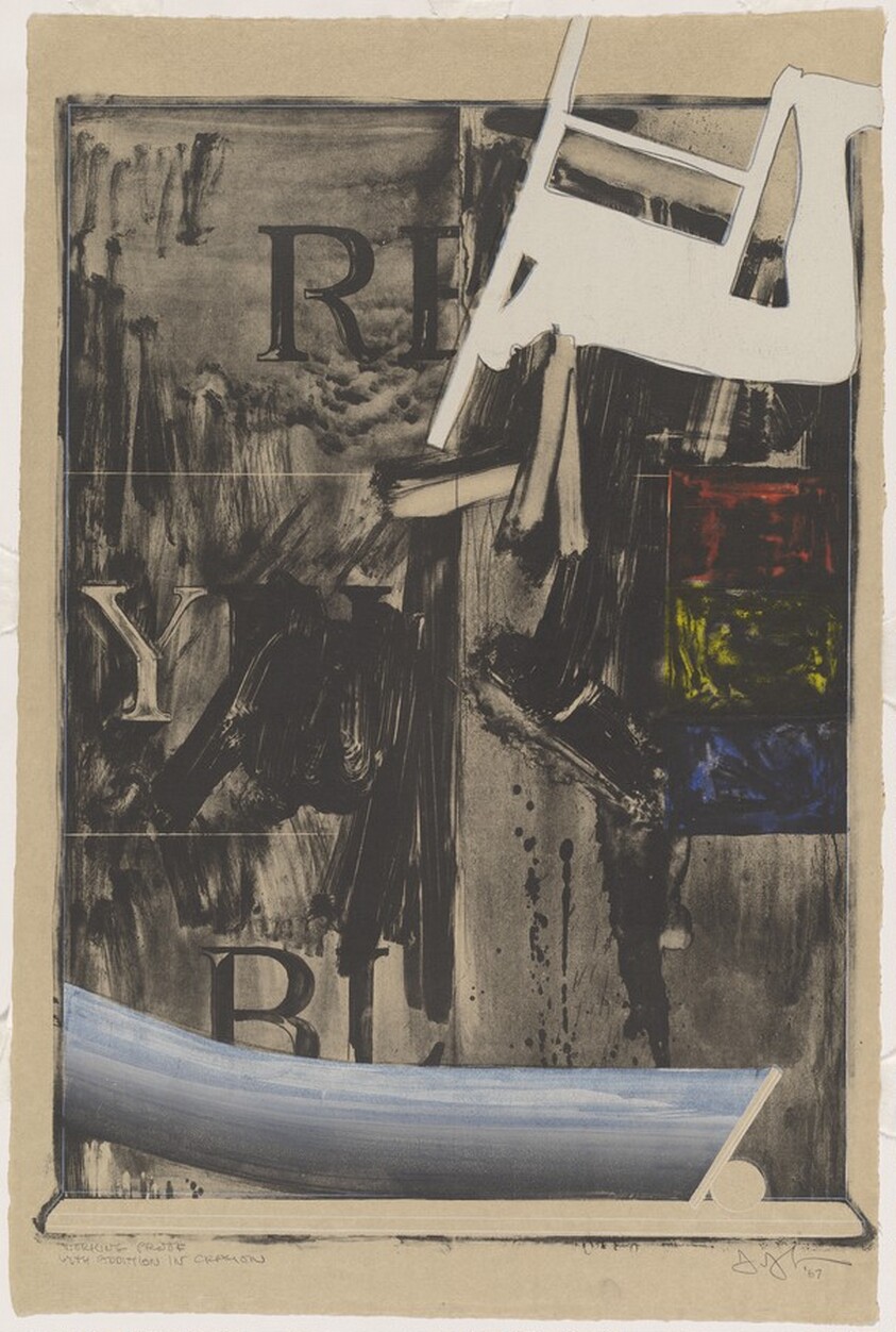 Watchman [working proof]