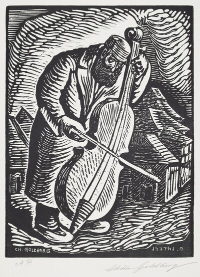Bassist