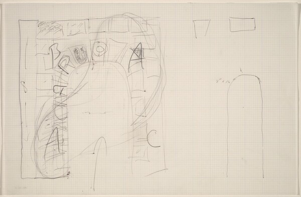 Sketch for "Building - Blocks for a Doorway"