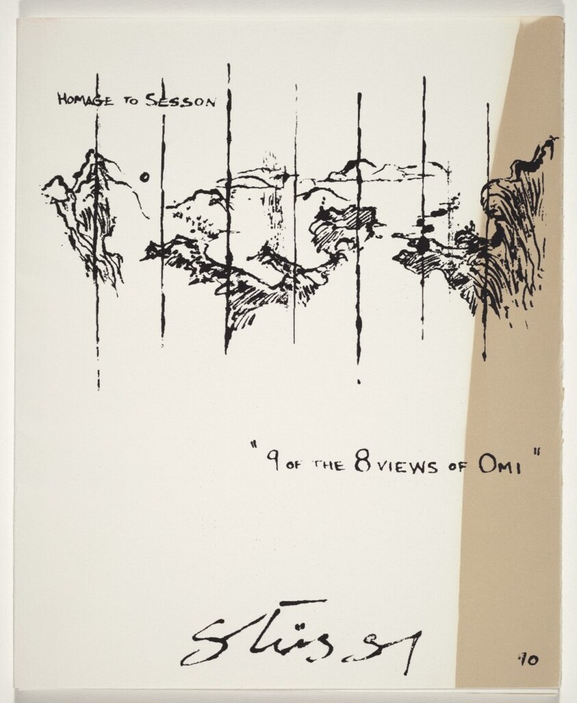 9 of the 8 Views of Omi