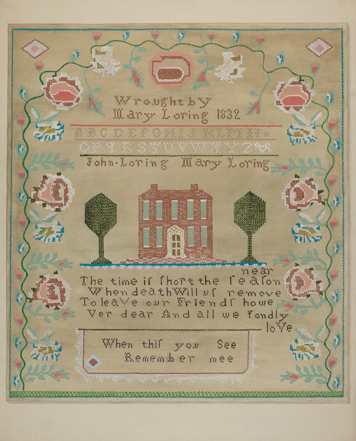 Sampler