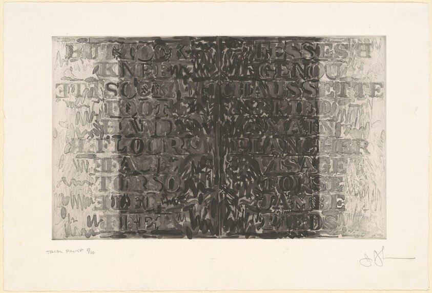 Words [trial proof 8]