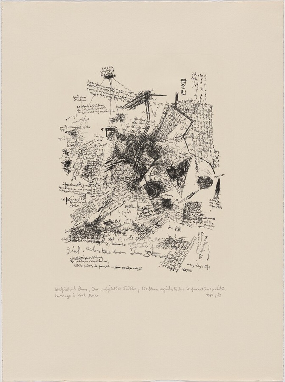 Der subjektive Faktor; Probleme sozialistischer Informationspolitik. Hommage à Karl Marx.