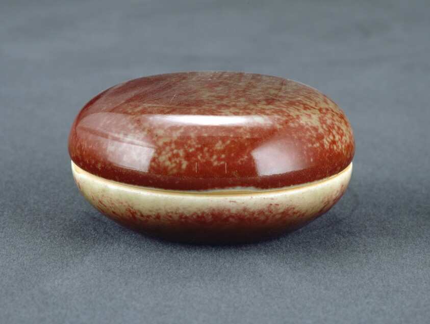 Covered Box for Seal Paste